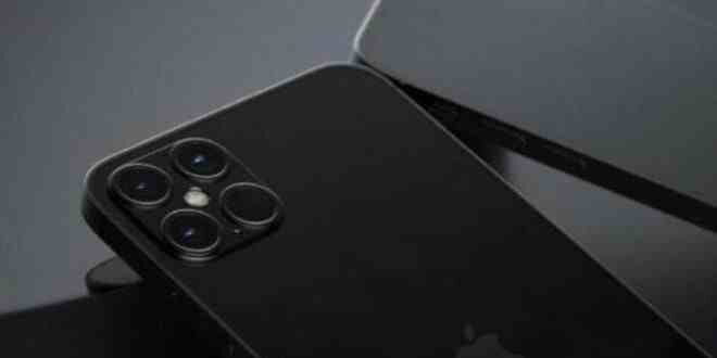 Jak sprawdzić, ile cykli ładowania zakończył iPhone?